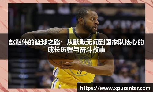 beats365官方网站